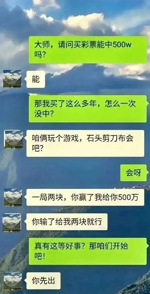 Word文档图片