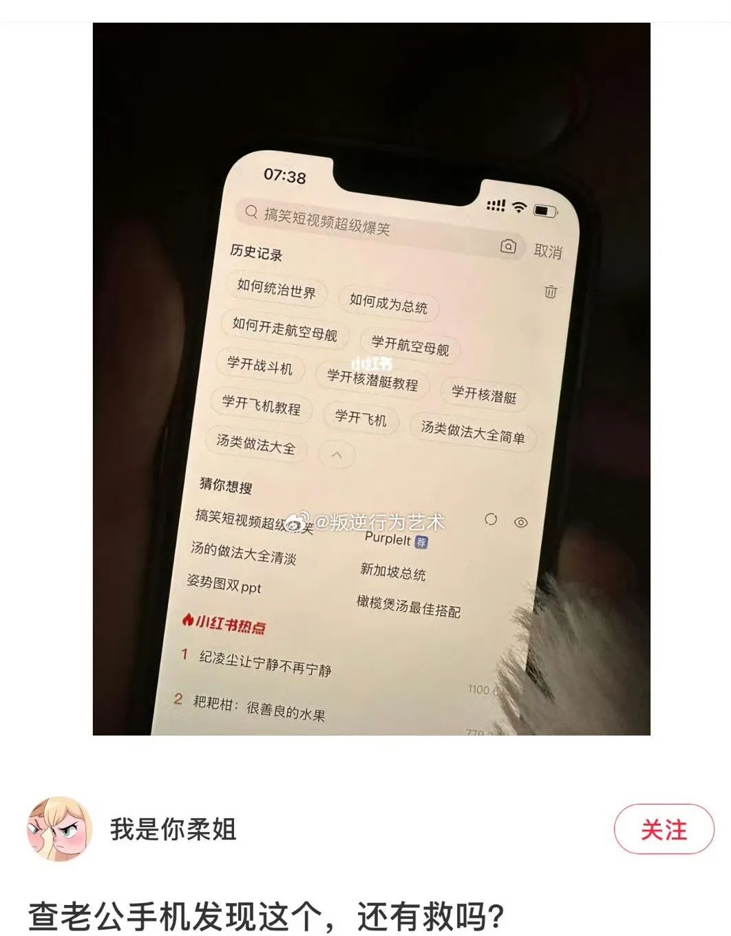 Word文档图片