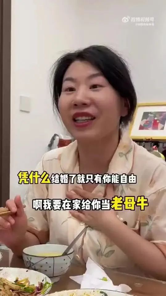 Word文档图片