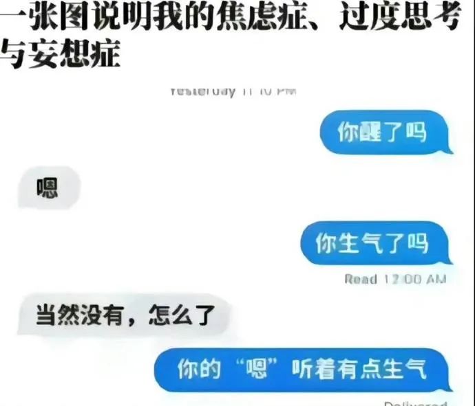 Word文档图片